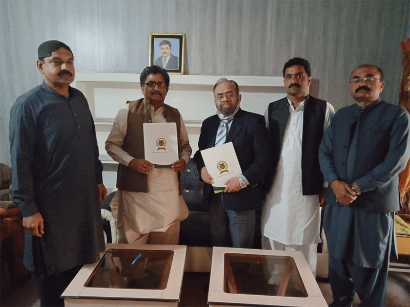 MOU Signing for Forces School Layyah Campus