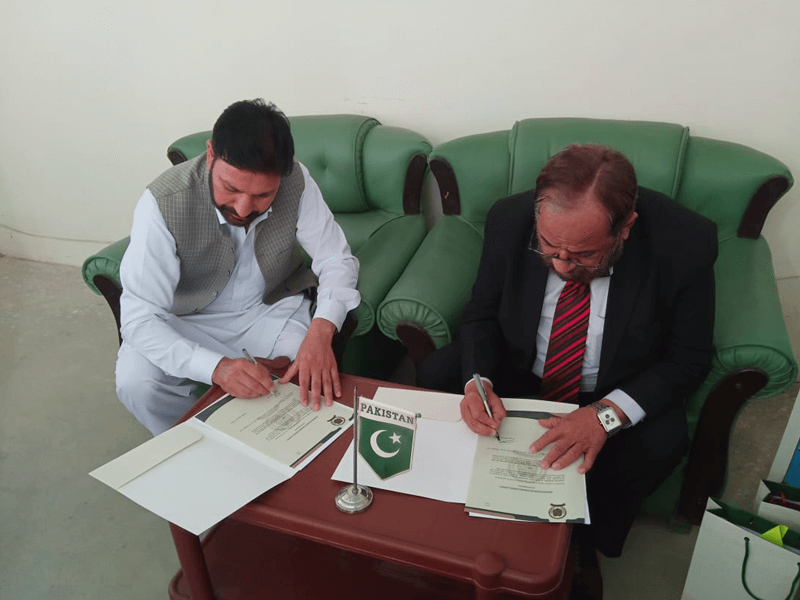 MOU Signing for Akora khattak Campus