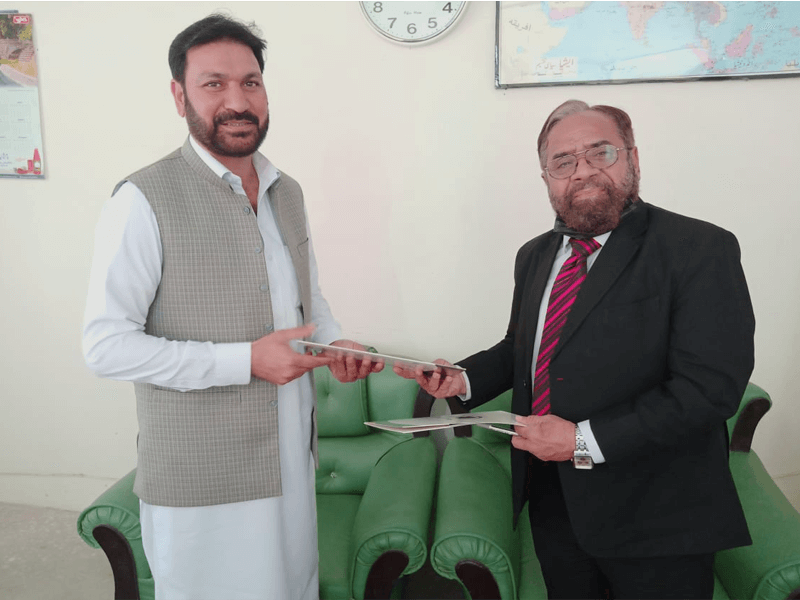 MOU Signing Ceremony For Akora Khattak Campus