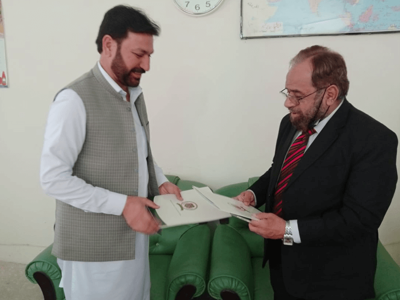 MOU Signing for Akora khattak Campus