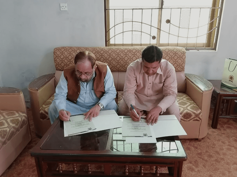 Kror Lal Essan Campus-District Layyah