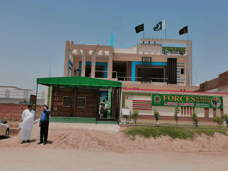 Layyah Campus
