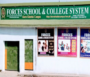Akora Khattak Campus