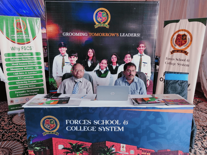 Forces School System Still at BWC Islamabad