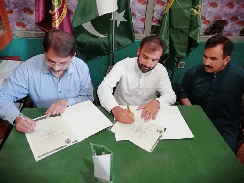 MOU Signing Ceremony for Katlang Campus
