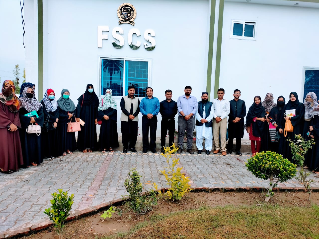 Hafizabad Campus