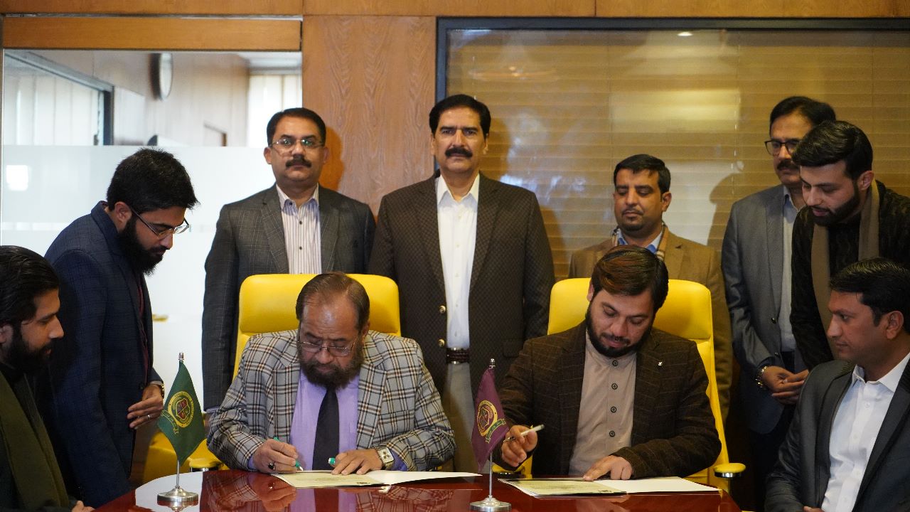Saddique campus, Gohad Pur ( Sialkot)
