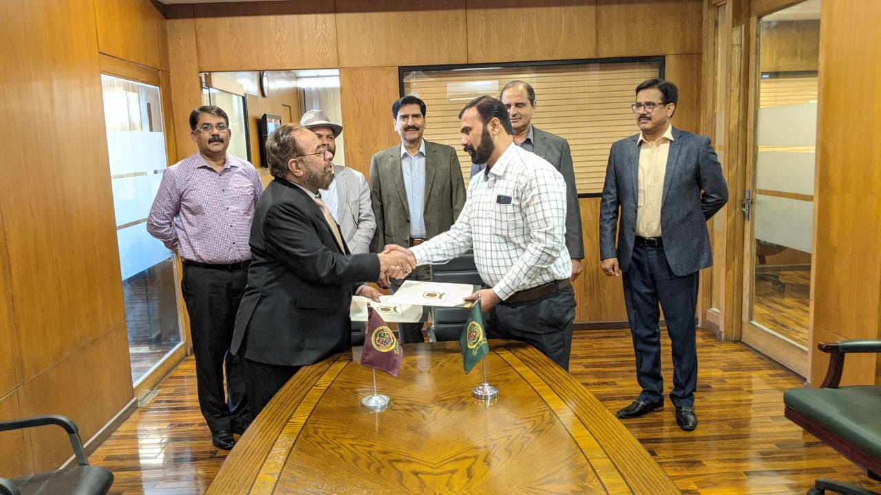 Rohi Campus
